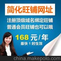 深圳市八位數(shù)網(wǎng)絡(luò)技術(shù)服務(wù)部 為企業(yè)提供專業(yè)網(wǎng)絡(luò)技術(shù)服務(wù)支持